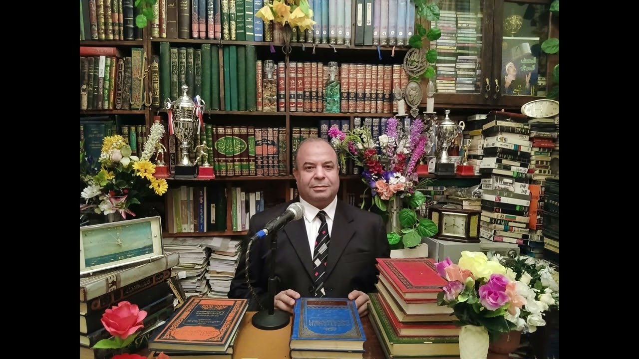 أهمية حديث الحلال بين والحرام بين ثلث اصول الاسلام