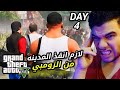 رحله انقاذ المدينه من الزومبي Gta5 احمد دسوقي