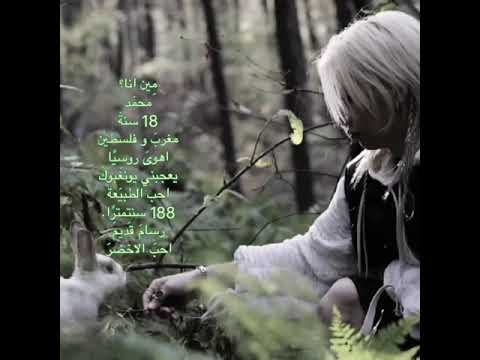 بداية جديدة بص دق اكثر  نرجس اكسبلور وننوش  نامجوني تصميمي  ايقنت شلتنا