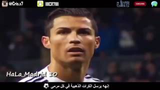 أجمل ما قاله المعلقين عن كرستيانو رونالدو HD I 2016  جديد