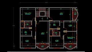 تصميم منزل 175 متر مربع لشقتين