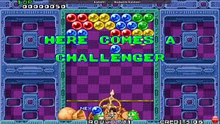 puzzle bobble bali691 VS Nadeem Hashmi Ft 50 Rounds excilent game by both players 👏👏 screenshot 5