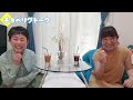 私の恩人の話しは深かった(前半)