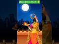 करवा चौथ की हार्दिक शुभकामनाएं ❤#karwachauth #couple #karvachauthvrat #karvachauthstatus #lovesong
