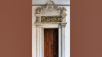109 - Surah Al-Kafirun (The Disbelievers) سورة الكافرون  بصوت ناصر القطامي