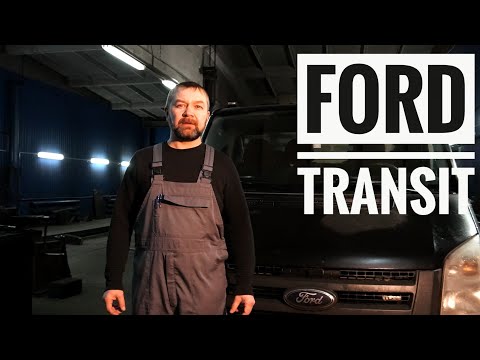 СЕРВИС / Замена листа задней рессоры FORD TRANSIT