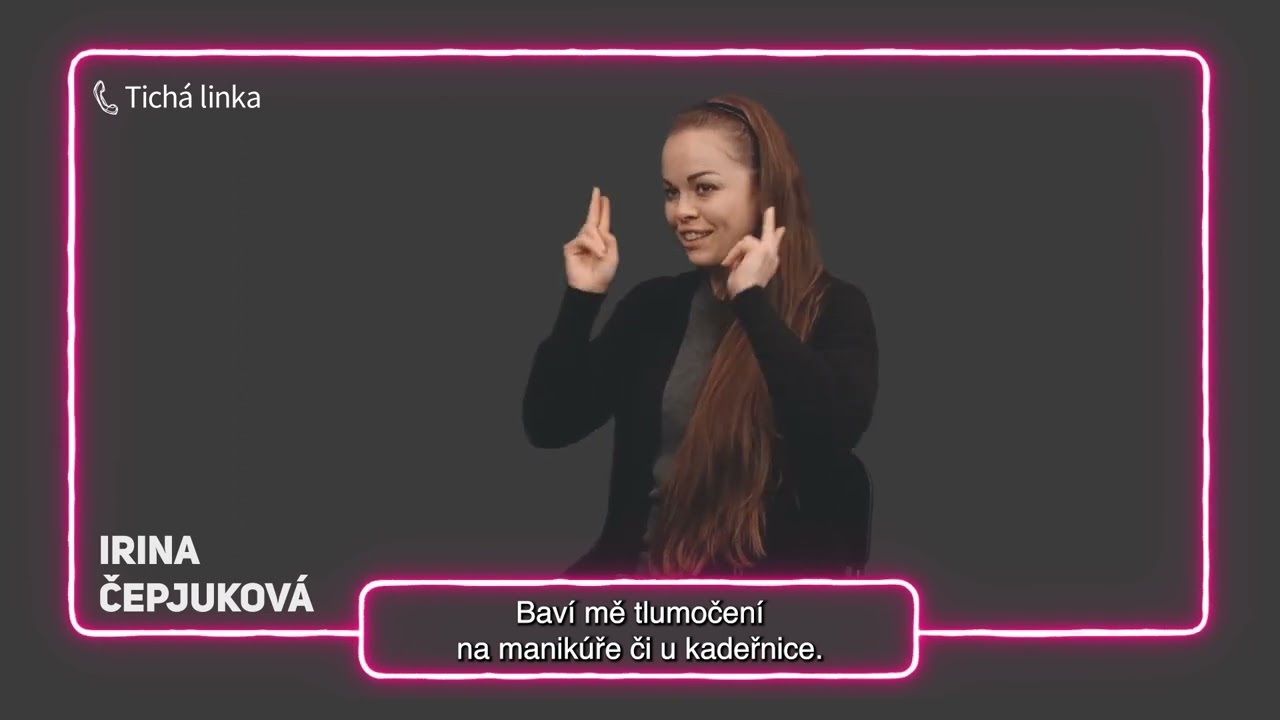 Tichá linka