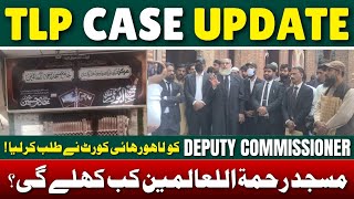 Tlp Case Update Ihsan Ali Tlp Protest Latest News Ihsan Arif Advocate