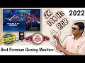 Best 2k Premium Gaming Monitors In India, Winter 2022 | 144Hz, RGB, IPS | Diwali Offers [Hindi]