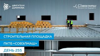 Проект Дуюнова -  День 255-й_Монтаж межкомнатных перегородок (17.02.2022)