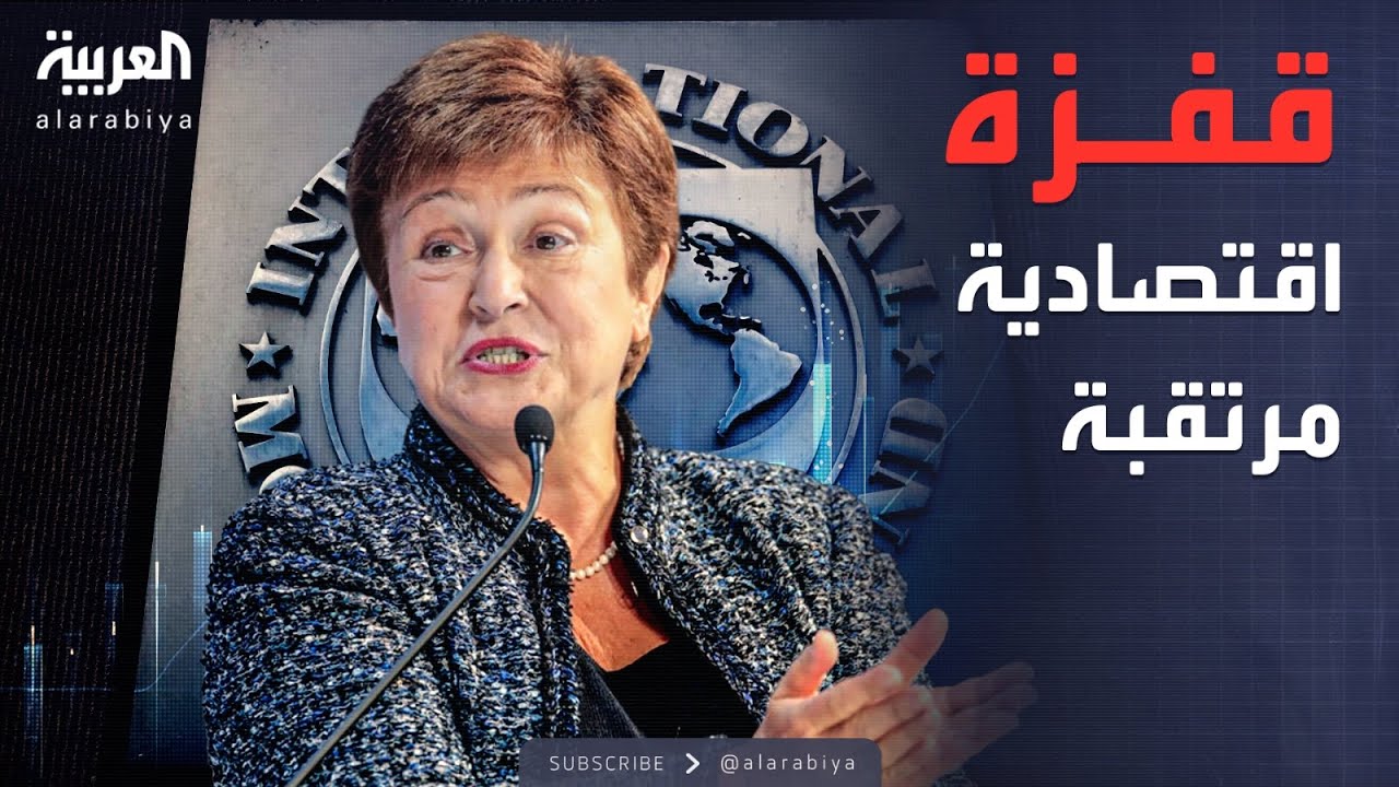 ������� | ����� ����� ������ ���� ������� ���� �������� ������� �� 2026
 - نشر قبل 12 دقيقة