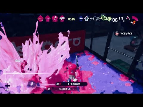 【スプラトゥーン2】チャージャーキル集 ~スーサイドパレヱドにのせて~
