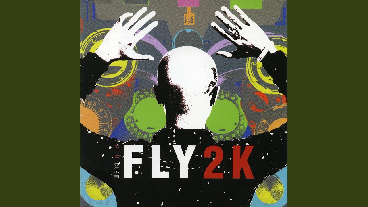 ยังไม่ไปไหน