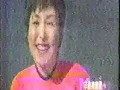 伝説のイルカ泳ぎ!part2 (画質激悪) 辛島美登里