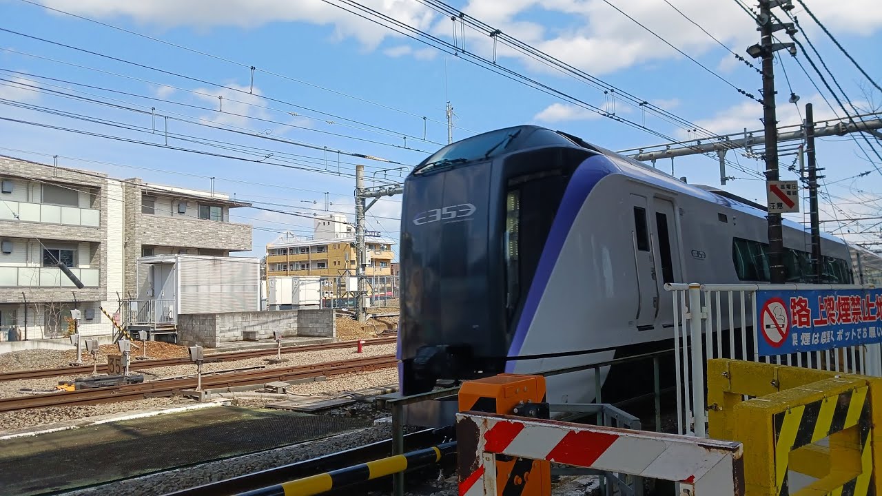 特急あずさ17号松本行き