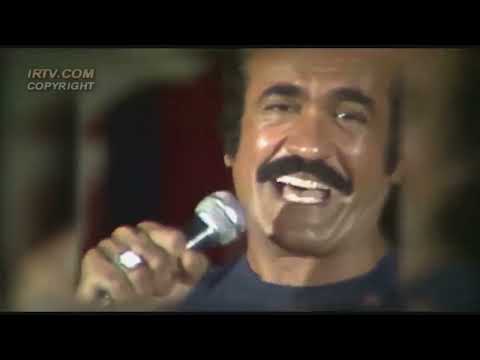 Fereydoon Farrokhzad Live In LA Concert Outtakes فریدون فرخزاد در لس آنجلس