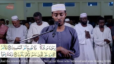 Sh. Afif Moh. Taj || Surah Yusuf w/ Eng. Translation & Tajweed Quran الشيخ عفيف محمد تاج ||سورة يوسف