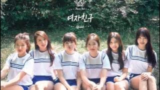 [Audio/MP3] GFriend _ Me Gustas Tu