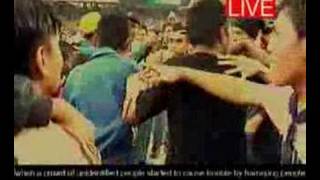 Download Lagu Lo - Evening News MP3 Download Lagu Lo - Evening News MP3