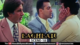 Salman Khan Can't See His Father Being Insulted | Salman Khan | Baghban Scene- 18