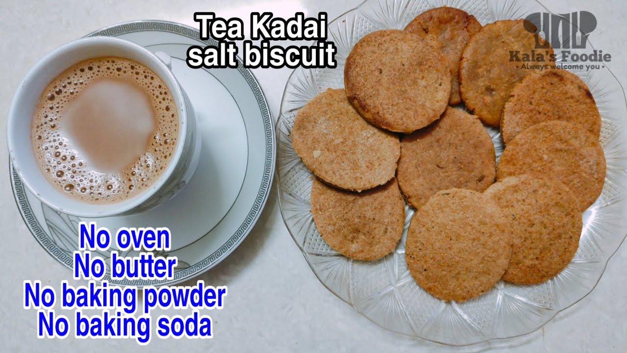Tea Kadai Uppu Biscuit Recipe in Tamil Salt Biscuit Recipe in Tamil