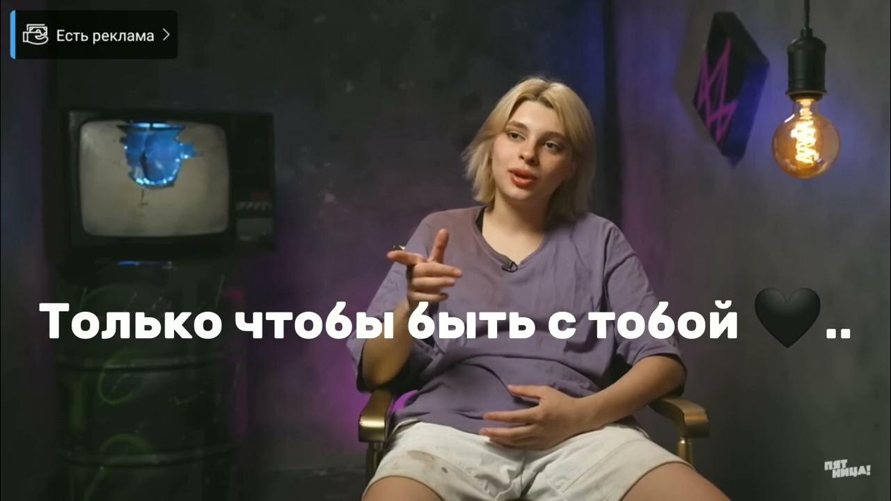 Песня каленое сердце из пацанок. Песня каленое сердце из пацанок