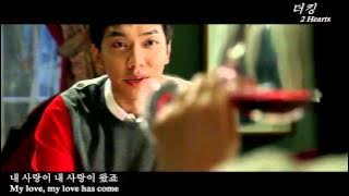 The King 2 Hearts MV ( Lee Seung Gi & Ha Ji Won )