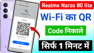 Realme narzo 80 Lite 5g me Wi-Fi ka QR code kaise nikale | Realme me Wi-Fi ka QR code kaise nikale