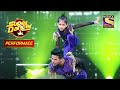 'Jashn E Ishqa' पर इस जोड़ी का दमदार Act! | Super Dancer | Performance