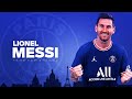 Lionel Messi - All Goals & Assists For PSG - 2021/22