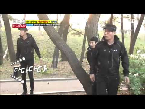 런닝맨 엄정화,김상경 #13