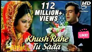 Khush Rahe Tu Sada By Debashish Das Gupta ...