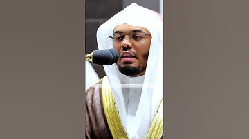 تلاوة جميلة ❤️ للشيخ #ياسر_الدوسري من سورة لقمان