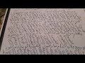 حملة المسومي 003 Himla حملة المسومي 003 Himla