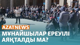 Мұнайшыларды Астанадан қайтару, Жаңаөзендегі ахуал