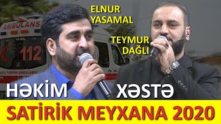 HƏKİM MƏNİM DƏRDİMƏ DƏRMAN ELƏ - YENİ MUSQİLİ MEYXANA 2020 / ELNUR YASAMAL V TEYMUR DAĞLI / ERA TV Resimi