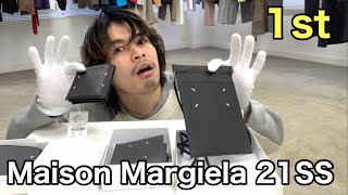 【最速】メゾンマルジェラ21SS 1stデリバリー！まずは革小物から！【Maison Margiela】