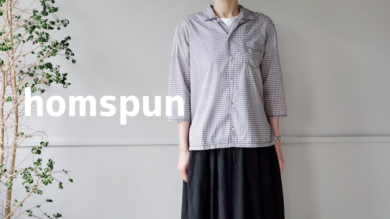 【pick up】homspun ギンガムチェックシャツ