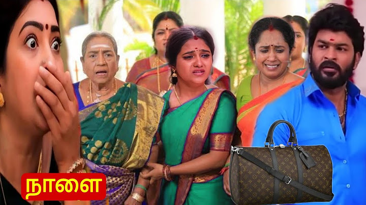 Chinna Marumagal | 20.6.2025 June Review | வீட்டிற்குள் வந்த தமிழ்