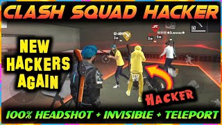 HACKER IN CLASH SQUAD FREE FIRE / TOP 1 POSITION TEAM OF BATTLE ARENA EXPOSED