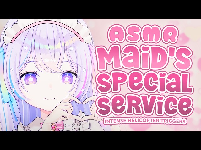 Maid's Special Service ASMR | Intense Helicopter Triggers | Slow Then Fast Electrifying Sounds