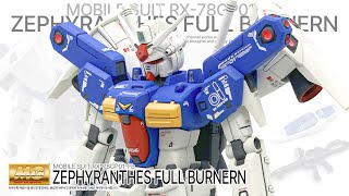 MG 1/100 GP-01 풀버니언 스트레이트 도색 완성 Gunpla Custom build @Gundammania 님 의뢰