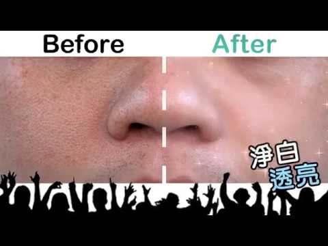 半鼻子BA-H7 Mdmmd 韓之草草本面膜