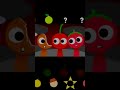 why is it so hard/fire