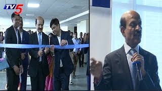 Innovapptive Global Solutions Launched At Hyderabad | TV5 News