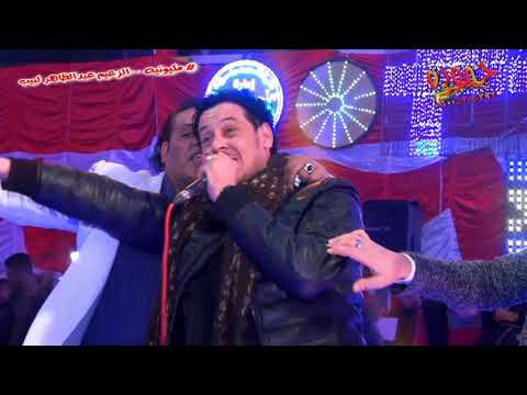 حميد وتامر النزهى  مليونيه الزعيم عبد الظاهر لبيب  ميت الكرما