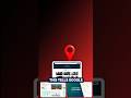 How To Do Google Business Profile Optimization With Citations and Location Pages