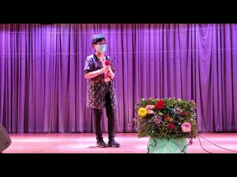 這一方歌舞團（100）忘記你不容易（妙唱）
