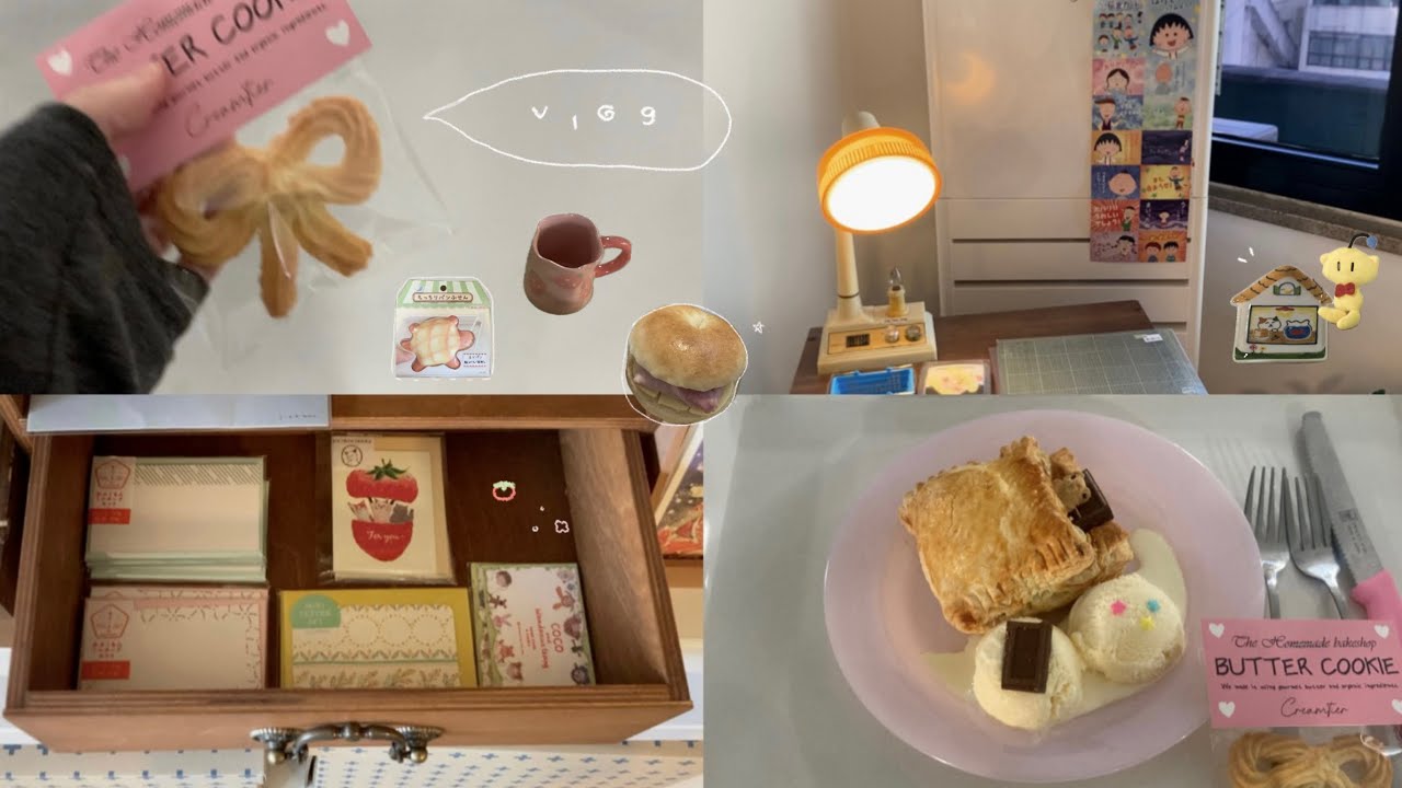 Vlog .⋆ 대전 일상 모음집 🗂️ 은행동 새로 생긴 카페 • 소품샵을 찾아서 . . //᪤ 일본 문구 소품샵, 주꾸의 대전 1등 베이글•카레 맛집, 파 막창 맛집 추천