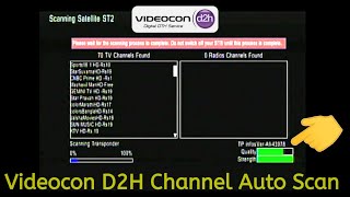 Videocon D2H Setup Box How to Channel Auto Scan | Videocon D2H Channel Auto Scan Kaise Kare screenshot 2